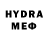 МЕТАДОН VHQ Shi Shirnina