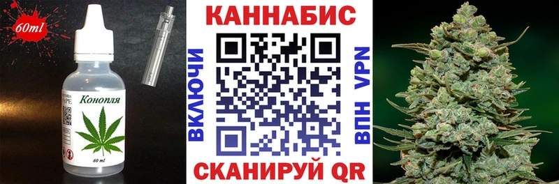 наркошоп  Свирск  Canna-Cookies марихуана 