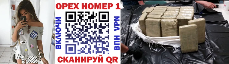 kraken зеркало  Свирск  Кокаин Эквадор 