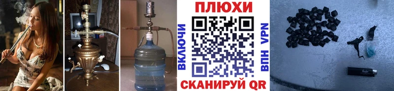 Гашиш AMNESIA HAZE мега сайт Свирск