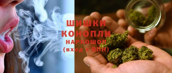 метамфетамин Аркадак