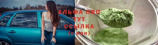 гидра Ростов