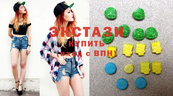 метамфетамин Аркадак